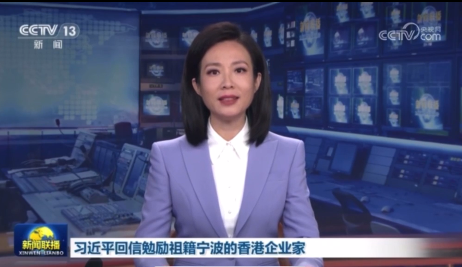 習近平回信鼓舞人心，永新醫療續寫愛國創新華章